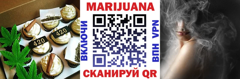 Canna-Cookies конопля  цены   нарко площадка формула  Волосово  ссылка на мегу ТОР 