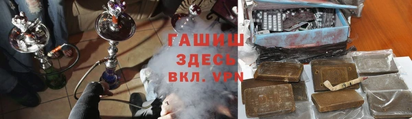 таблы Бородино