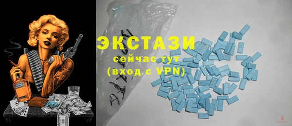 героин Богородск