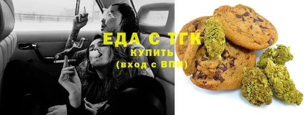 героин Богородск