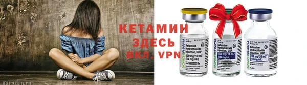 стафф Богданович