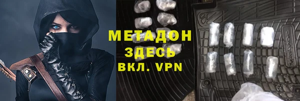apvp Белоозёрский
