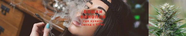 герыч Богородицк