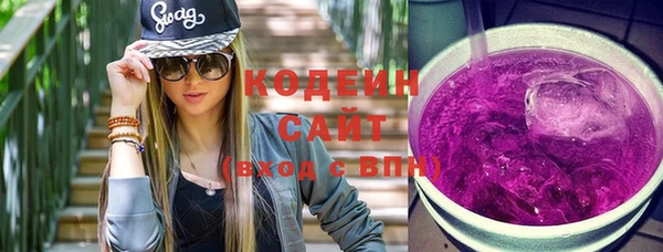 героин Богородск