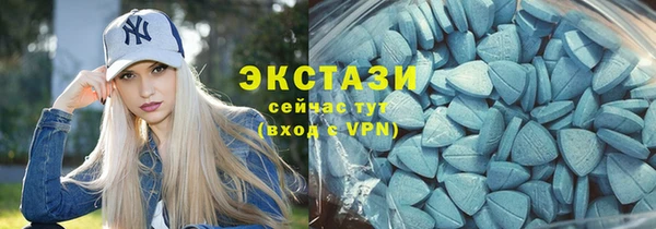 герыч Богородицк