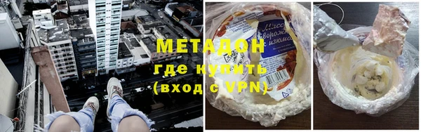 стафф Богданович