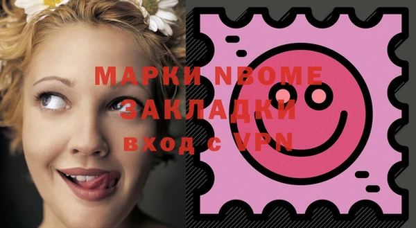 стафф Богданович