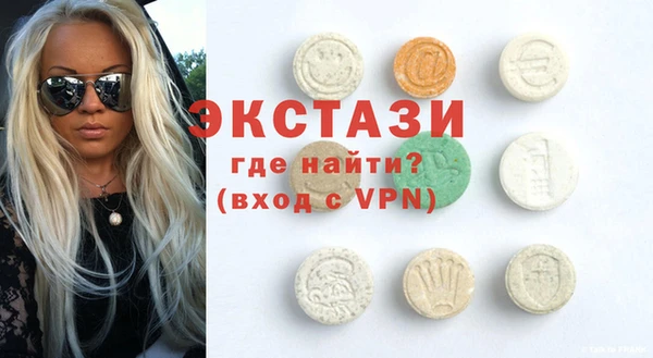 таблы Бородино