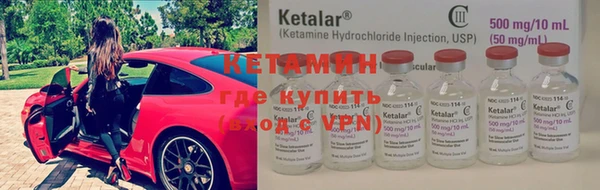 твердый Бугульма